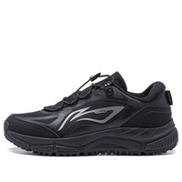 Li-Ning Yijie Lite V2 'Black Grey' ARNT009-1