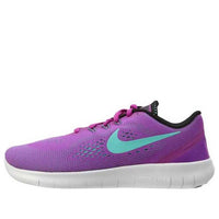 (GS) Nike Free RN 'Hyper Violet' 833993-500