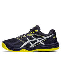 ASICS Upcourt 4 'Indigo Fog' 1071A053-500