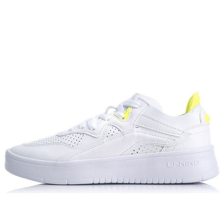 (WMNS) Li-Ning Wave S Lite AGCQ124-1