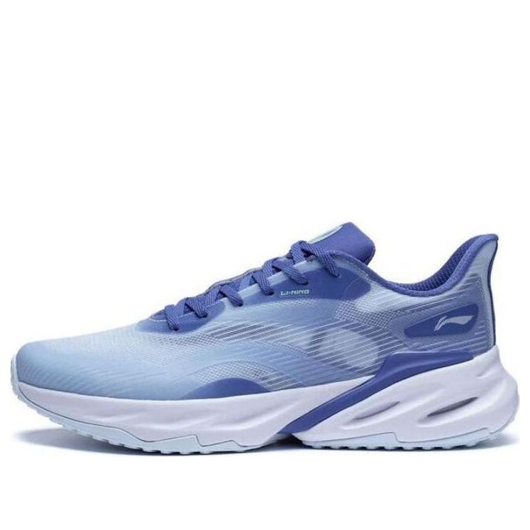 Li-Ning Yuedong 2.0 'Ice Purple Blue' ARST027-2