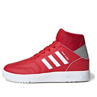 (PS) adidas originals Drop Step 360 C Red/White FV7214