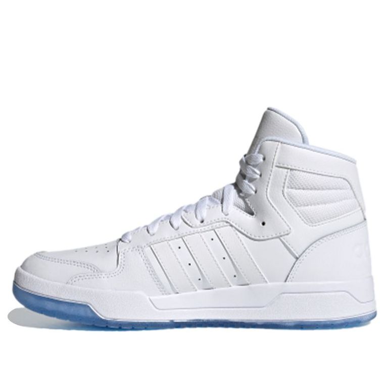 adidas Entrap Mid 'White' FY5637