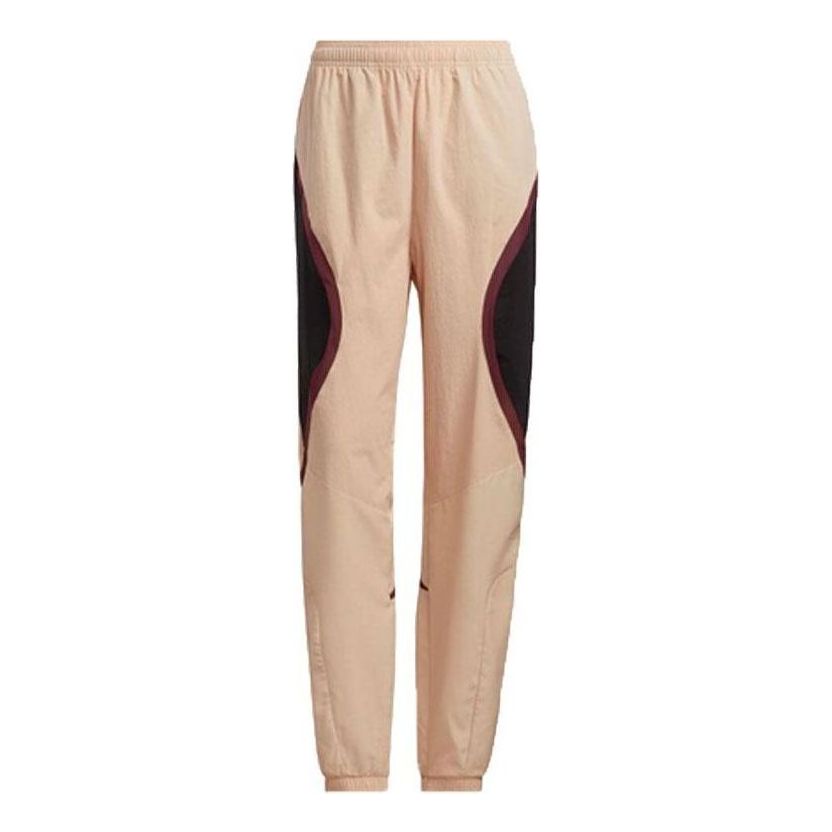 (WMNS) adidas Coldweather AEROREADY Training Pants 'Pink Black' GR8121