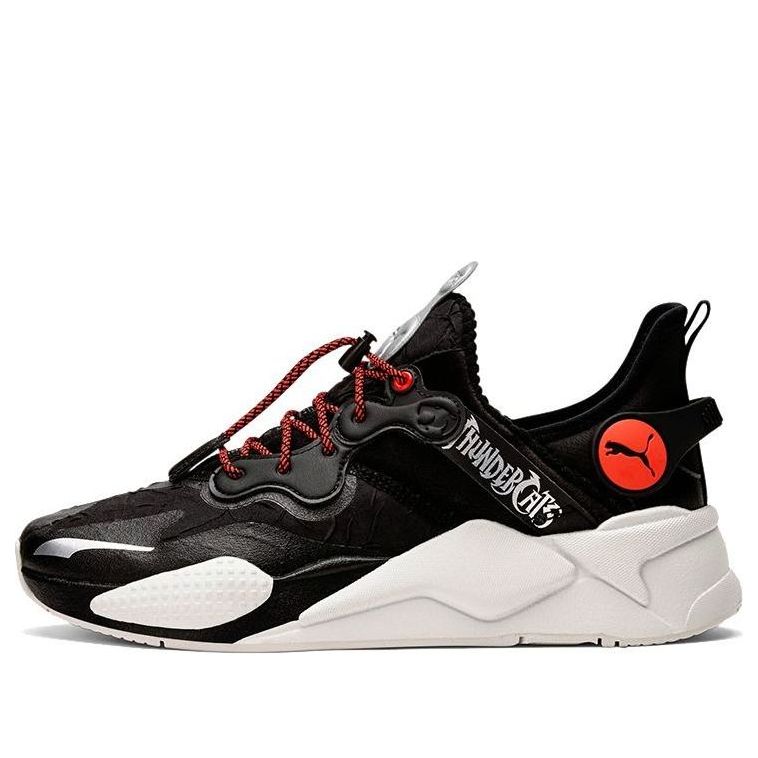 PUMA Thundercats x RS-X 'T3CH - Cats Lair' 380340-01