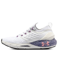 (WMNS) Under Armour Hovr Phantom 2 CN 'White Purple' 3025214-100