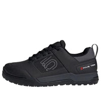 adidas Impact Pro 'Black Grey' IF7452