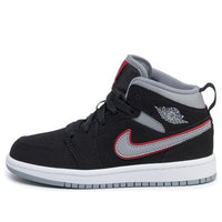 (PS) Air Jordan 1 Mid 'Black Particle Grey' 640734-060