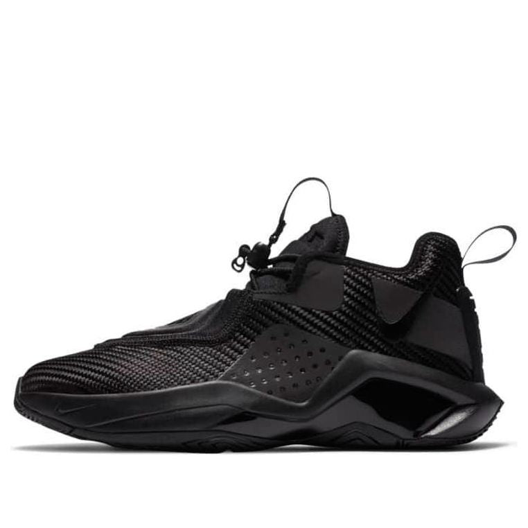 (GS) Nike LeBron Soldier 14 'Black Metallic Dark Grey' CN8689-003