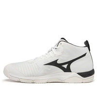 Mizuno Wave Super Sonic 2 Mid 'White Black' V1GA204509