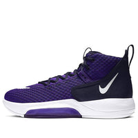 Nike Zoom Rize TB 'Court Purple' BQ5468-500