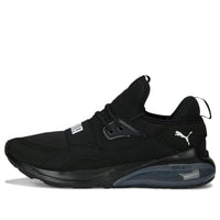 PUMA Cell Vive Intake 'Black Grey' 377905-01