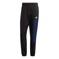 adidas 3-Stripes Graphic logo Printing Casual Bundle Feet Sports Pants Black FR6603