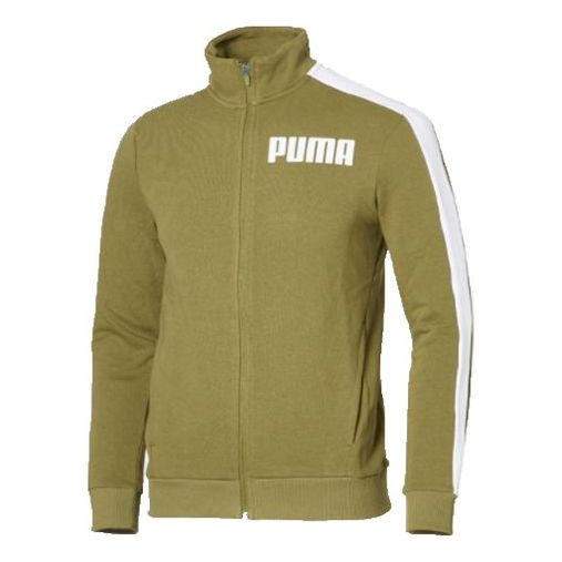 PUMA Knit Stand Collar Jacket Green 845164-07