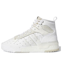adidas Rivalry RM 'Triple White' G27978
