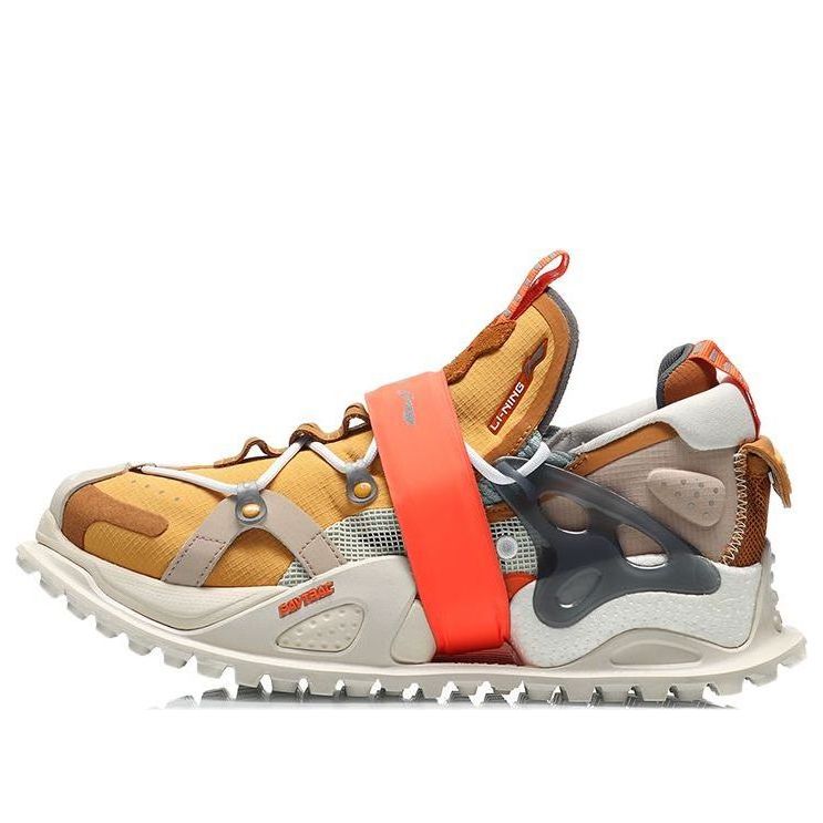 Li-Ning Titan Halo Paris Fashion Week 'Yellow Brown' AGLQ043-4