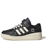(PS) adidas Forum Low x Andr Saraiva 'The World Needs Love' GZ1759