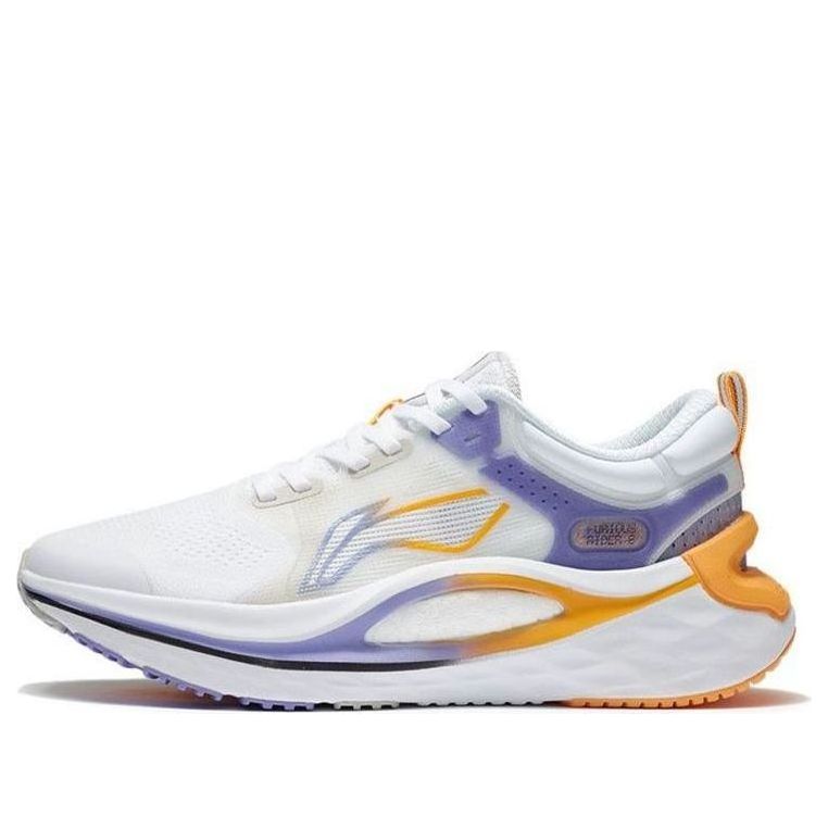 Li-Ning Furious Rider 6 'White' ARZS001-6
