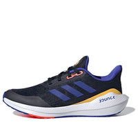 (GS) adidas EQ21 Run 'Legend Ink' GV9932