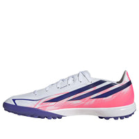 adidas F50 Hyperfast League TF 'Chaos vs Control World Cup Pack' KJ3434