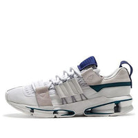 adidas Twinstrike ADV 'Core White' CM8096