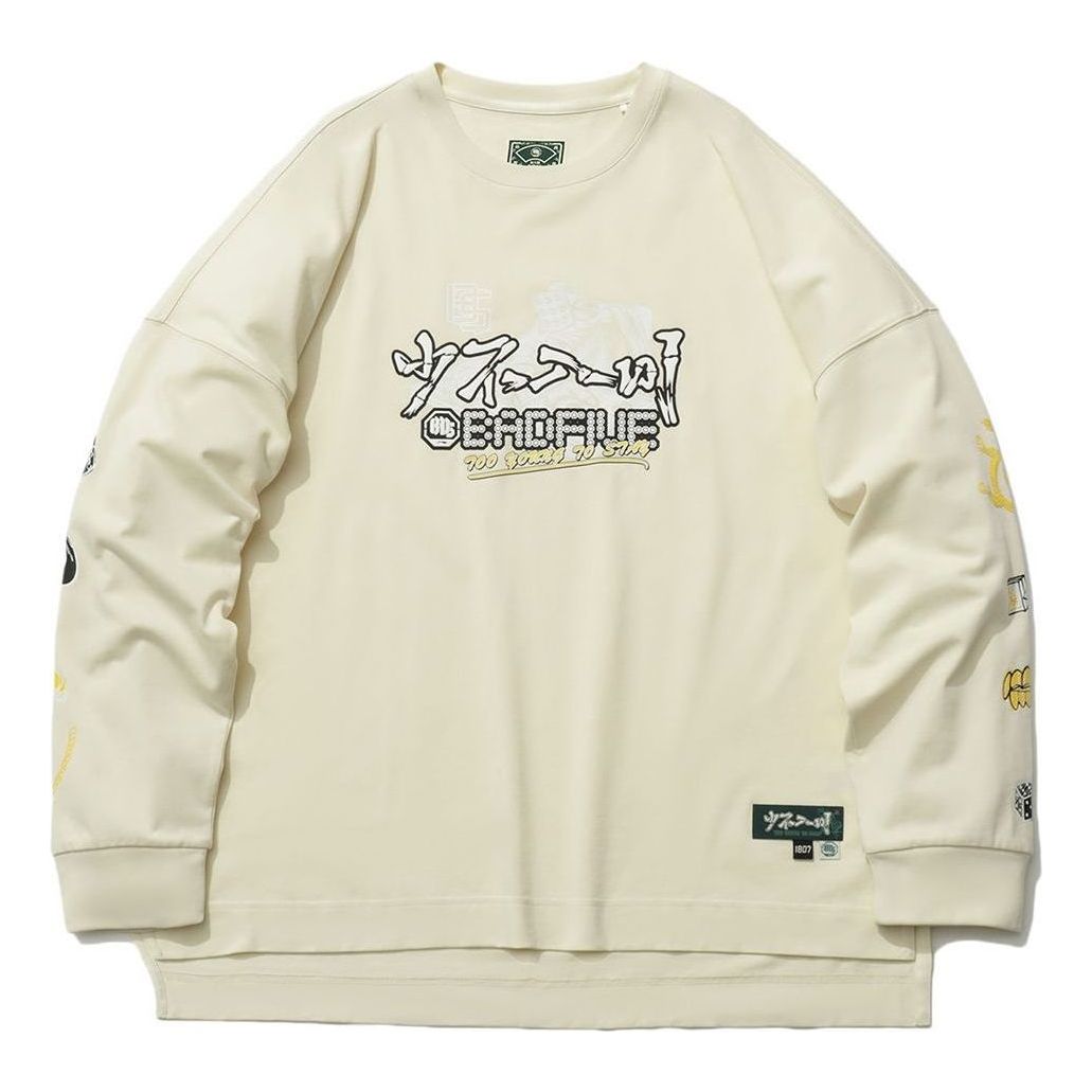 Li-Ning BadFive Graphic Long Sleeve T-shirt 'Beige' AHSR483-1