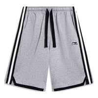 Li-Ning Striped Color Block Shorts 'Grey Black' AKST639-4