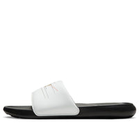 Nike Victori One Printed Slide 'White Metallic Gold' CN9678-103