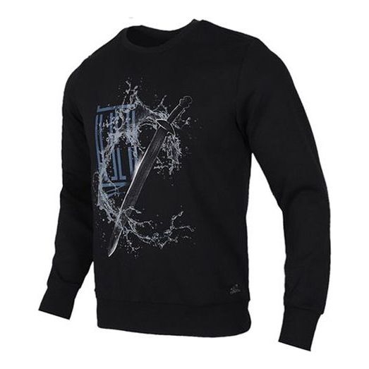 adidas SS20 Printing Casual Round Neck Black FK4483