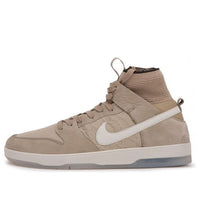 Nike Zoom Dunk High Elite SB 'Khaki' 917567-200