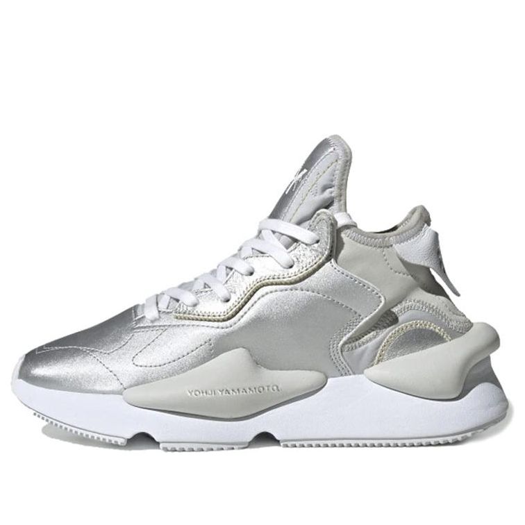 adidas Y-3 Kaiwa 'Silver Metallic' FU9186