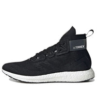 adidas Terrex Free Hiker 'Made To Be Remade - Core Black' GW4302