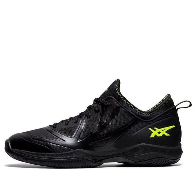 ASICS Glide Nova FF 'Graphite Grey' 1061A003-023