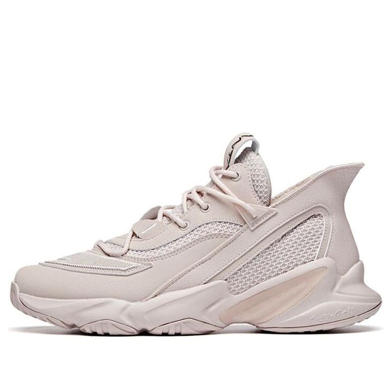 ANTA Player 2 'Mauve Grey' 11941662S-4