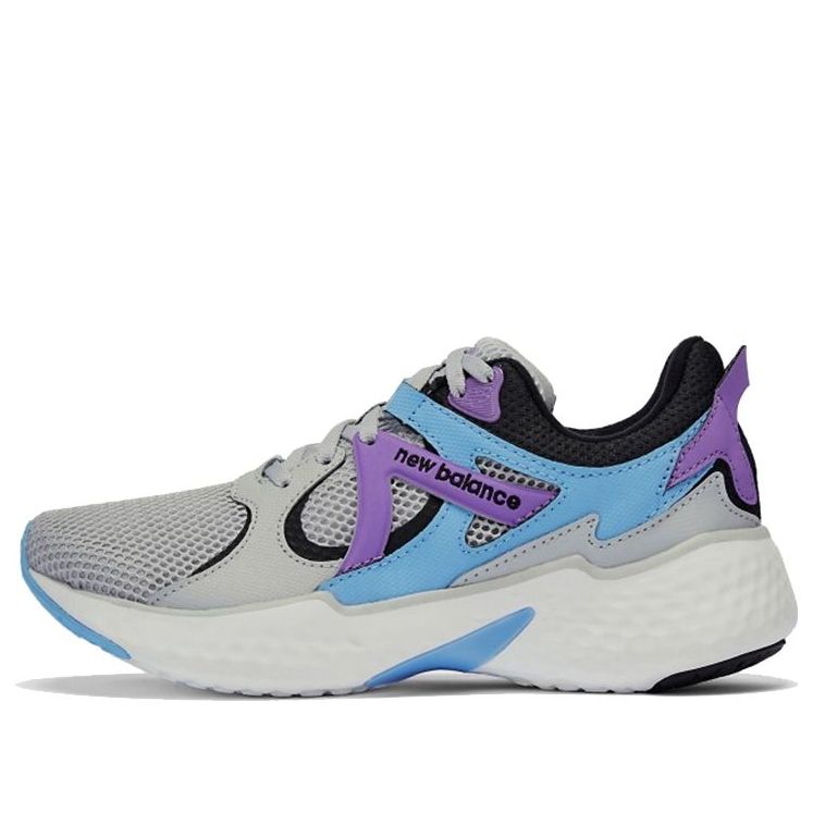 (WMNS) New Balance YARU 'Grey Light Purple' WYARULG