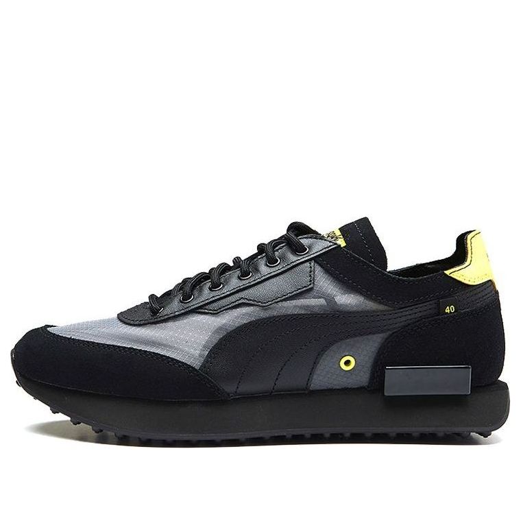 PUMA Chinatown Market x Future Rider 'Black' 374477-01
