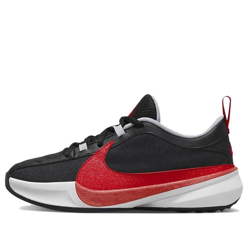 (GS) Nike Zoom Freak 5 'Double Trouble' DZ4486-004
