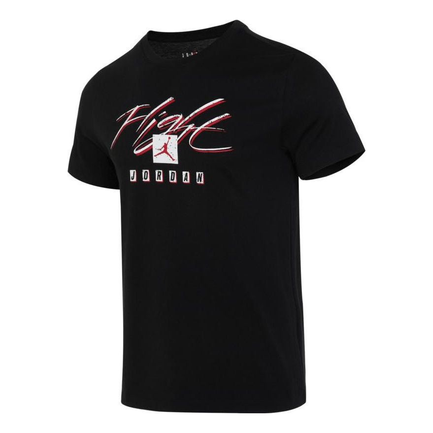 Air Jordan Flight Essentials T-Shirt 'Black' FB7400-010