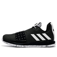 adidas Harden Volume 3 'Cosmos' BB7723