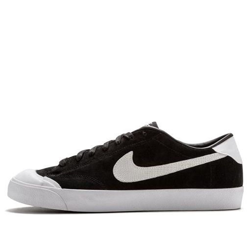 Nike Zoom All Court 'Cory Kennedy' 811252-001