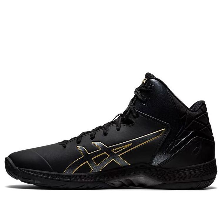 ASICS Geltriforce 3 'Black Yellow' 1061A004-002