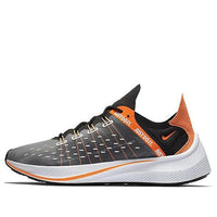 Nike EXP-X14 SE 'Just Do It Black Orange' AO3095-001