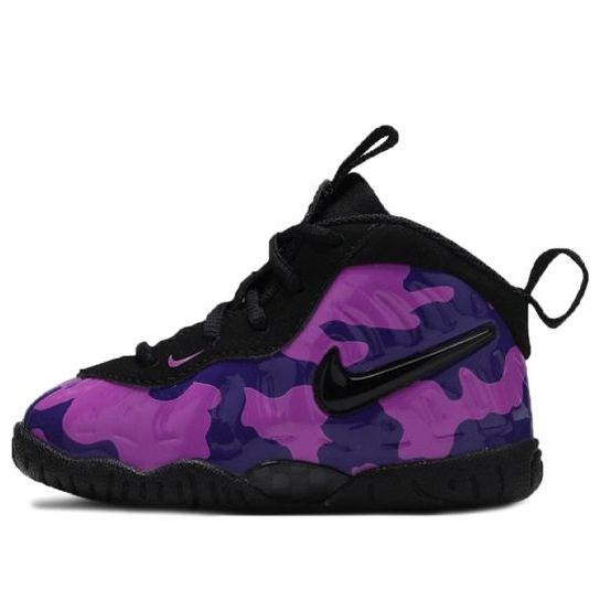 (TD) Nike Little Posite Pro 'Hyper Violet' 843769-012