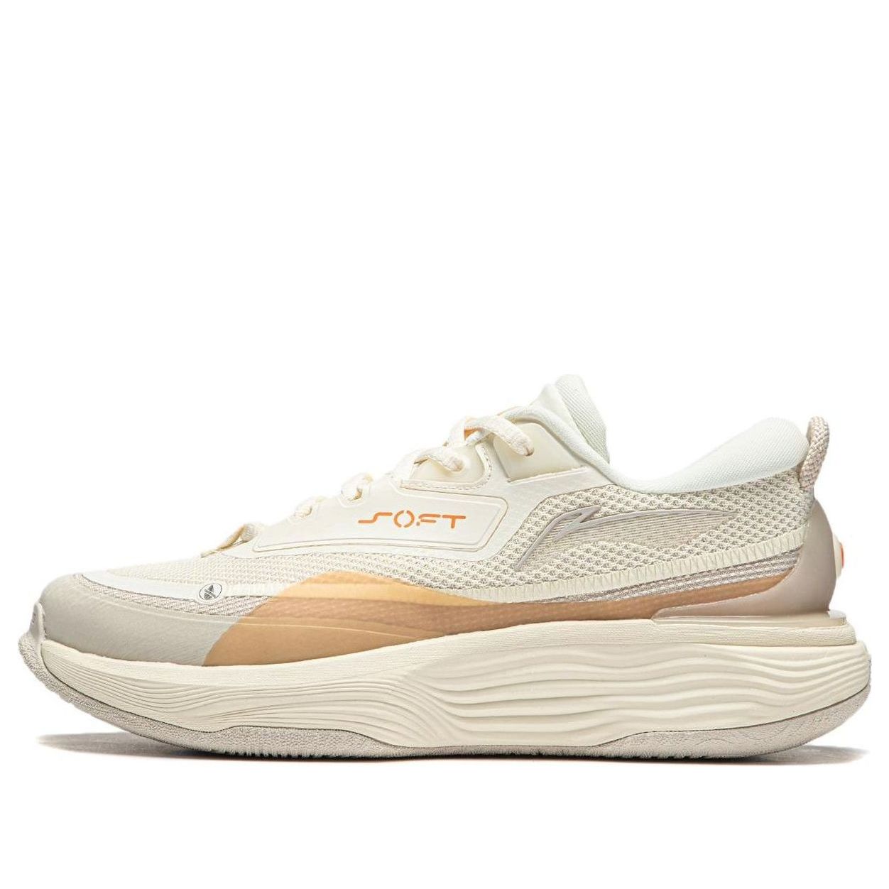 (WMNS) Li-Ning Soft Warm 'White Beige' AGLT122-3