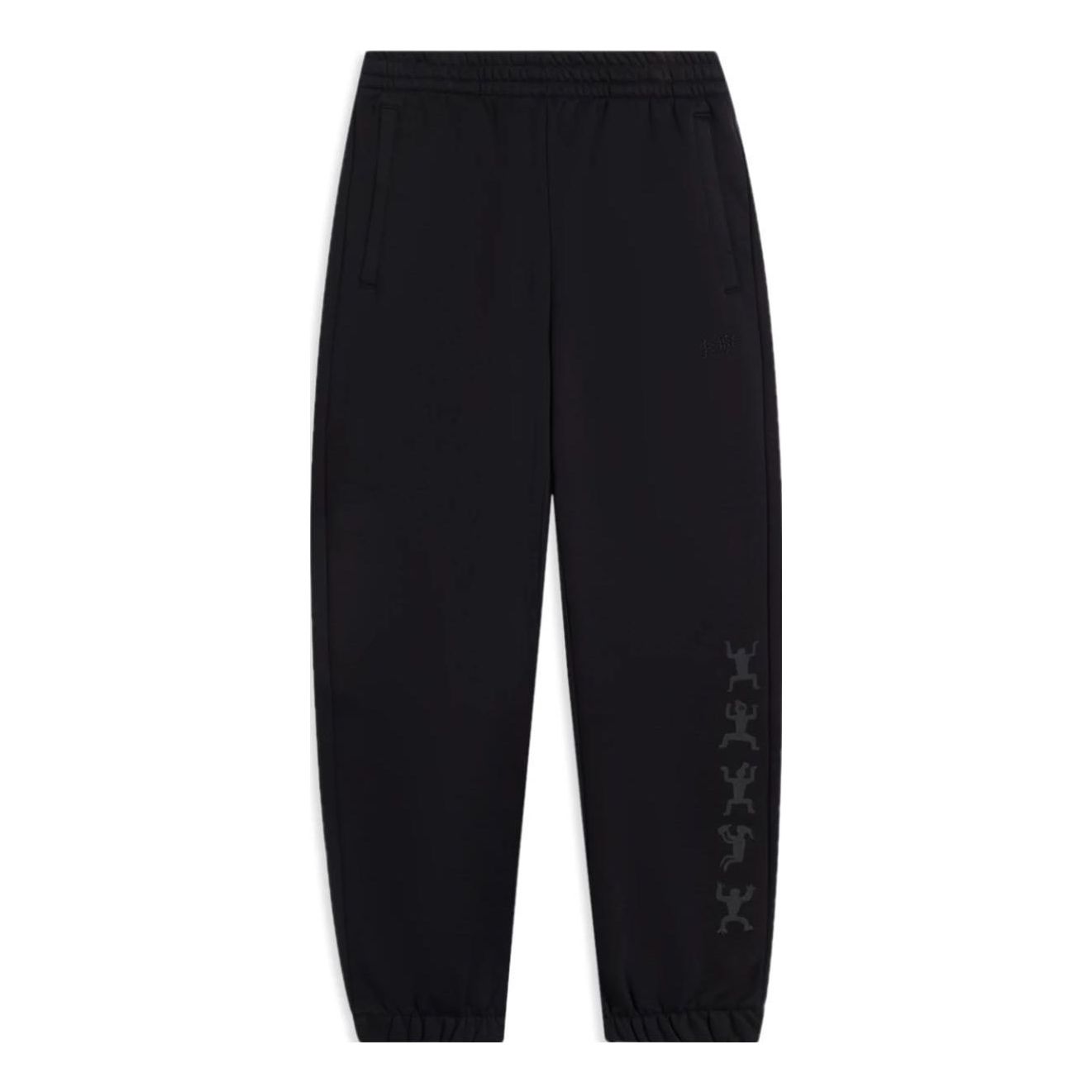 Li-Ning Winter Lifestyle Warm Pants 'Black' AKLSB43-2