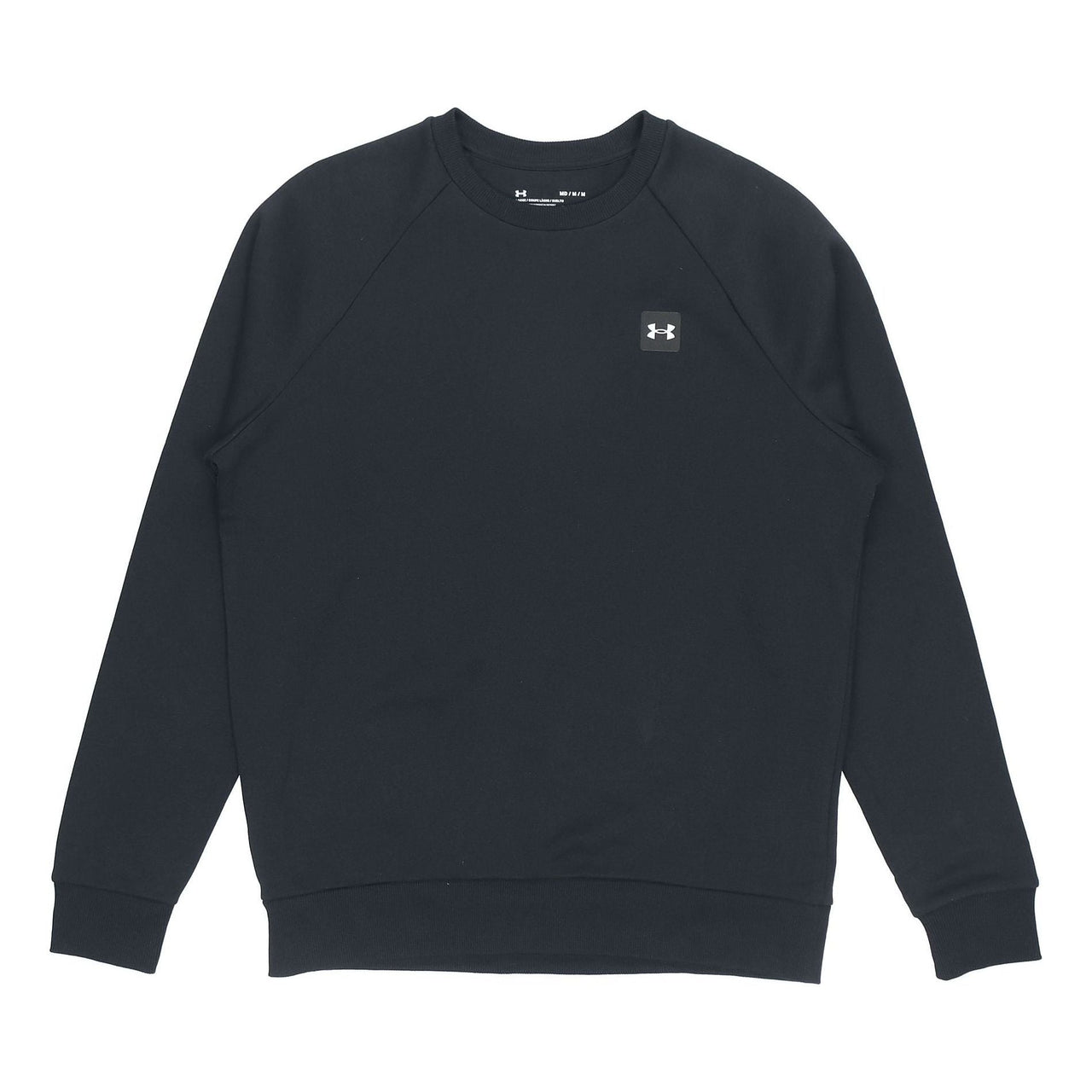 Men's Under Armour Training Sports Black 1357096-001