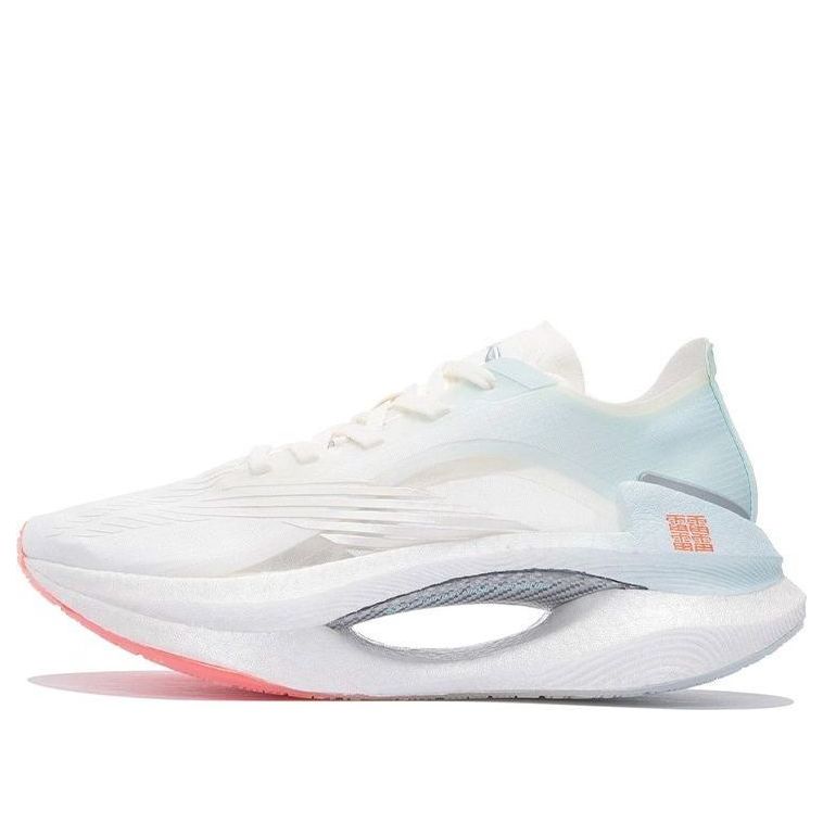 (WMNS) Li-Ning Essential 'White Light Blue' ARRS002-4