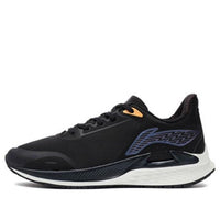 (WMNS) Li-Ning Running 'Black White' ARMR018-1