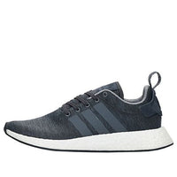 adidas Sneakersnstuff x NMD_R2 'Grey Melange' BY2789