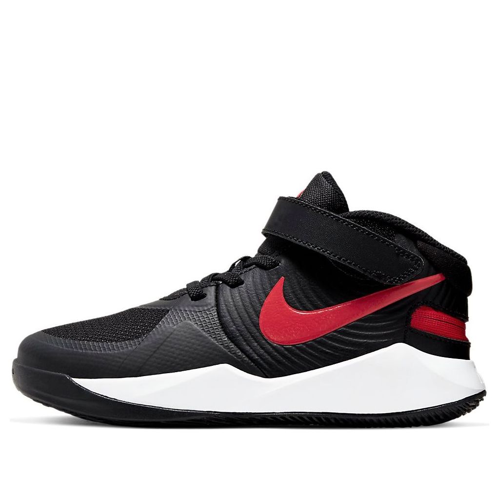 (PS) Nike Team Hustle D 9 FlyEase 'Black Gym Red' BV2951-061